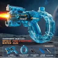 Energy-gathering ring space deformation water gun electric burst flame light linkage large-capacity 
