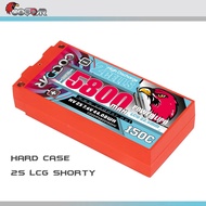 CD2S1P5800150HV || Coddar 2S 5800MAH HV 7.6V 150C 5mm Bullet Hard Case 22.5mm LCG Shorty Pack RC LiP