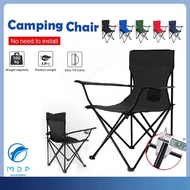 【Fast delivery】Camping Chair Folding Chair Outdoor And Indoor Use Folding Chair Fishing Chair Beach 