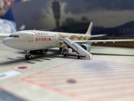 港龍航空A330-342 飛機模型1:400