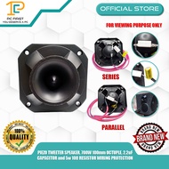 PC FIRST PIEZO TWEETER SPEAKER, 700W 100mm OCTUPLE, 2.2uF CAPACITOR and 5w 10Ω RESISTOR WIRING PROTECTION