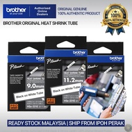 Brother Original HSe-211 HSe-221 HSe-231 HSe-251 Heat Shrink Tube