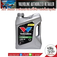 น้ำมันเครื่อง Valvoline วาโวลีน 0W-20 ขนาด 3 ลิตร SYNPOWER ECO น้ำมันเครื่องเบนซิน สังเคราะห์แท้ 100