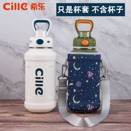 Cialis large capacity thermos cup cover big belly cup protective cover general style children's lady