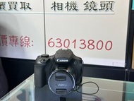 罕有超新淨！廣角長焦！Canon SX60HS 21mm Wide 65倍光學變焦 SX60 