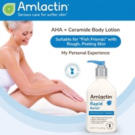 Amlactin 12% alpha hydroxy acid body lotion, deeply moisturizing, exfoliating without being greasy