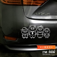 Reflective House FKW Piggy Family Pig Family Family Family Warm Cute Car Sticker Windshield Sticker 