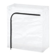IKEA HYLLIS Cover transparent in/outdoor (3 tier cover)