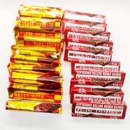 Classic Chocolate Wafer Cookies Nostalgic 80s 90s Childhood Memories Cacao Butter Flavor Tianjin Sna