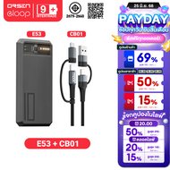 [โค้ด50% 25 มิ.ย.] Eloop E53 + Moov CB01 แบตสำรอง 10000mAh พร้อมสายชาร์จ ชาร์จเร็ว 4 in 1 QC 3.0 PD 