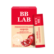 Bundle of 2 [Nutrione] BB LAB Pomegranate Collagen Jelly S (20g x 14 sticks) FREE SHIP