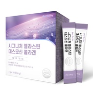 [Single &amp; 2pcs Bundle] Perfecto Signature Elastin Collagen Korea Beauty Skincare Fish Collagen Tri-Peptide Pomegranate Flavor ( 2g x 28 sticks)