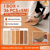 PVC Vinly Flooring 36PCS Floor Sticker Waterproof Non Slip Lantai Pelekat Wooden Design