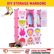 【Basic Cube Storage - Cartoon】DIY Modular Cube Storage Cabinet System Rack/Box/Storage/ Shelf/Wardro