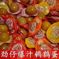 [Jinzai] Quail Eggs No Additives Influencer No Antibiotics Braised Eggs Small Package Spicy Casual I