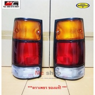 Tail Light ISUZU TFR Year 1991-1996 91-96 Golden Dragon Black Socket 04-44710L/R02