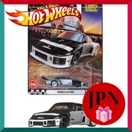 Hot Wheels Boulevard Porsche 935 Vehicle Toy Diecast for Ages 3 and Up Black JBL17 [Direct from Japa