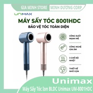 Unimax UM-8001HDC BLDC Ion Hair Dryer - Capacity 1400W - Fast Drying -