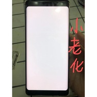 Suitable for Sony XZ3 Screen Assembly H8416 H9436 H9493