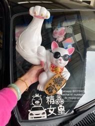 大力巨臂麒麟臂招財貓