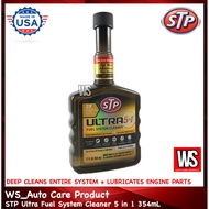 STP Ultra Fuel System Cleaner 5 in 1 354mL