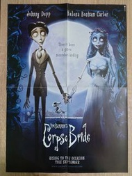 怪誕屍新娘 Corpse Bride (Tim Burton 添布頓) 電影海報 movie poster