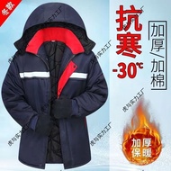 Padded Jacket Reflective Strip Thickened Warm Men Padded Jacket Padded Jacket Workwear Workwear Labo