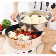 Portable Small Electric Cooker Steamer Kitchen Cooking Soup Pot Hotpot / Periuk Masak Dapur Elektrik