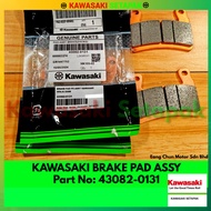 Modenas Kawasaki Spare Part BRAKE PAD ASSY 43082-0131
