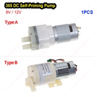 DC 9V 12V Self-priming Water Pump Dual Hole High Flow Diaphragm Pump Water Purifier Water Dispenser 