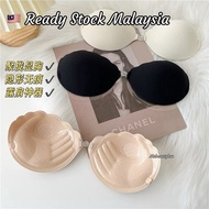 🇲🇾【READY STOCK】Thick Push Up 2.5cm Nubra Invisible Bra with Transparent Straps Backless Nubra加厚平胸小胸N