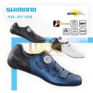 SHIMANO RC502 CARBON ROAD BIKE SHOE RC5