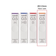 Bút Chì Cơ Mitsubishi Pencil UNI 0.5Mm H/HB/B/2B Sản Xuất Tại Nhật Bản Trực Tiếp Từ Nhật Bản UNI Pen