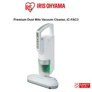 Iris Ohyama Mattress / Sofa / Furniture Dust Mite Vacuum Cleaner IC-FAC3