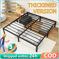 Steel bed frame Metal Bed Frame Double bed frame Iron Bed Children's bed frame Queen Bed Strong High