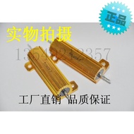 High Power Gold Aluminum Shell Mold Voltage Resistance 50W1KJ Full Range Resistance Ready Stock Sale