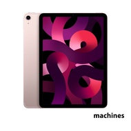 2022 Apple iPad Air (5th generation) WiFi + Cellular