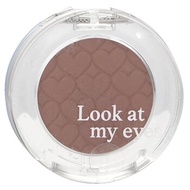 Etude House Look At My Eyes Cafe 眼影 - #BR408 2g