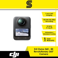 DJI Osmo 360 8K Revolutionary 360° Camera - Standard / Adventure Combo