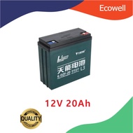 EBike Battery 12v 20.3ah Tianneng Brand, Deep Cycle, Solar, Maintenance Free Ebike Battery 12v 20Ah