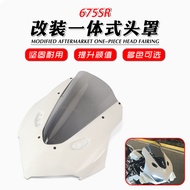 Suitable for Spring Breeze 675SR 675SR-S Competitive Windshield Hood Integrated Hood Modified Access