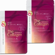 [126 tablets x 2 bags] The Collagen Luxe Rich Tablets (21) 126 tablets x 2 bags (4909978206888-2) (M