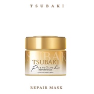 TSUBAKI PREMIUM HAIR MASK TREATMENT DAMAGE CARE