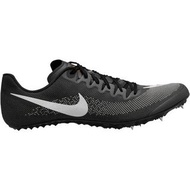 Nike Ja Fly 4 (black)