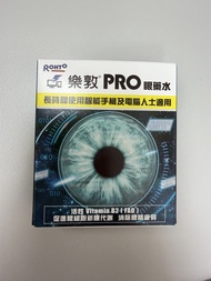 樂敦PRO眼藥水 x5