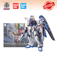 Bandai Gundam Real Grade Freedom Z.A.F.T Moblie Suit ZGMF-X10A RG(1/144)