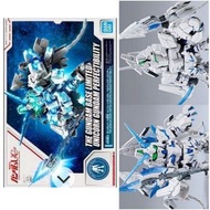 SD Perfectibility Unicorn 完美 獨角獸 高達 RX-0 The Gundam Base Limited TGB 高達 基地限定 Bandai BB戰士
🚫不即日出貨⚠️留意指