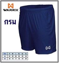 กางเกงฟุตบอล Warrix สีล้วน ( WP-1509 )