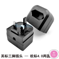 C3 New UK Plug Type G Adapter with fuse 13A EU European 2 prong round to UK Singapore Malaysia 3 Pin