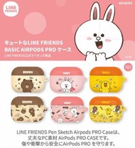 Line 熊大 可妮兔 莎莉 cony brown 布朗熊 sally choco airpod pro airpods 耳機殼 保護套